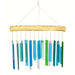 Seaglass & Driftwood Chime