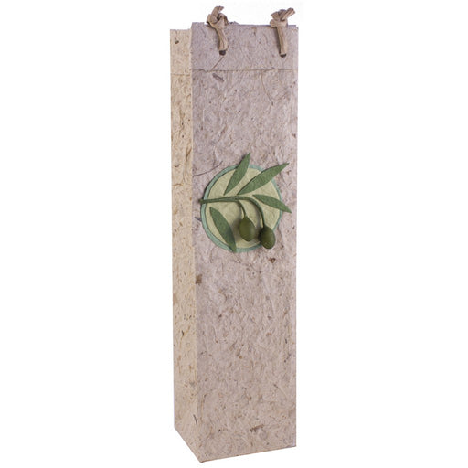 OB1 Castilla Natural - Handmade Paper Olive Oil Bottle Bags - Must order in 6's