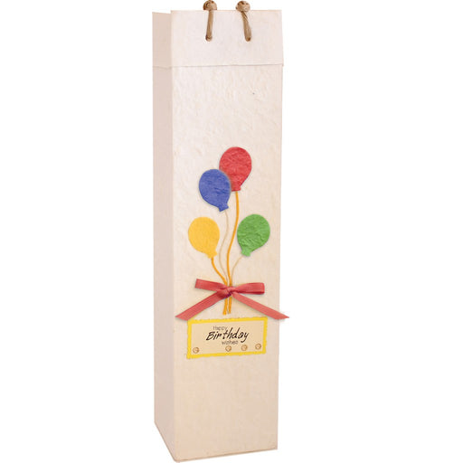 OB1 Floating - Handmade Paper Gourmet Bags - Must order in 6's